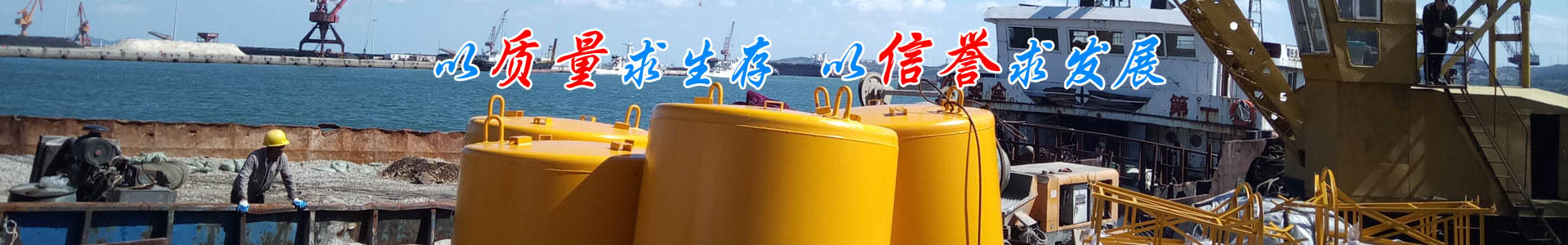 山東浦潤(rùn)匯管業(yè)有限公司